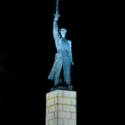 Памятник Чекистам, Волгоград